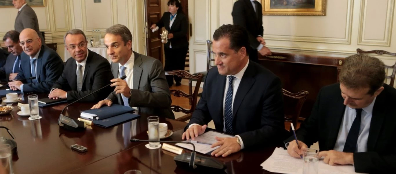 Συνεδριάζει σήμερα το υπουργικό συμβούλιο - Ψηλά στην ατζέντα επίδομα γέννησης και συγκεντρώσεις